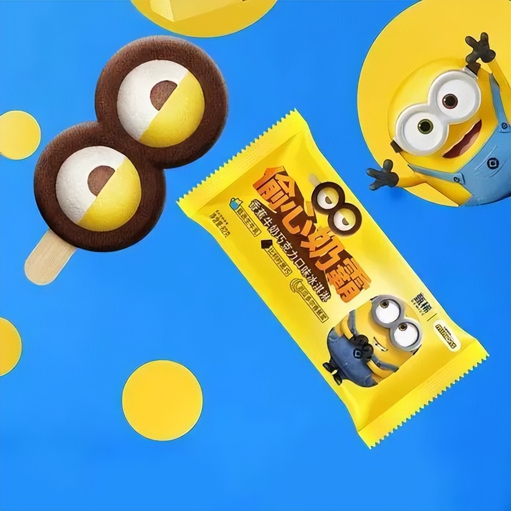 甄稀香蕉牛奶巧克力口味冰淇淋82g图片来源:@齊天小賤賤淡淡的椰香让