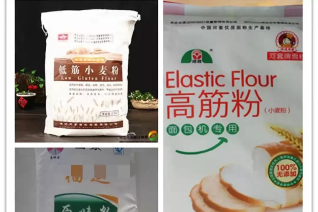 广东4款好吃面粉，因价廉遭受质疑，却都是100%非转基因纯麦精制