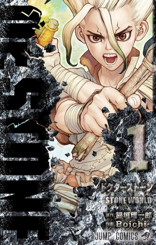 黑子的篮球42(「动漫榜单」《周刊少年Jump》史上最出色漫画排行榜)