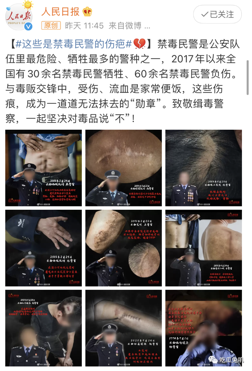 吸毒艺人柯震东拿影帝？今年最大的笑话