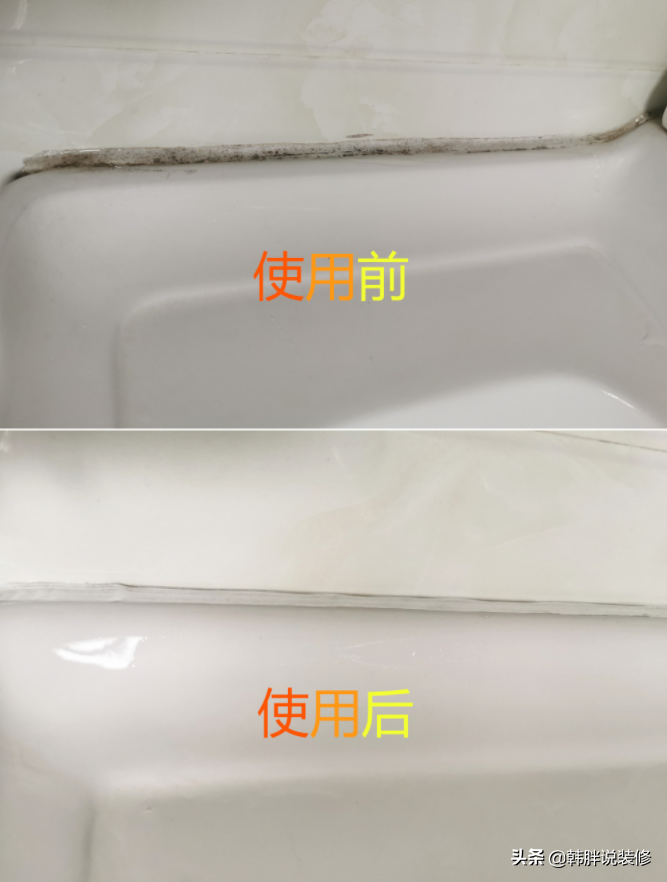 金厨银卫，这4种卫生间设计尽量别做，入住后一大堆问题让人头疼