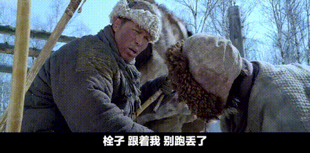 蘇翊鳴身高160cm（全網(wǎng)都在喊“分?jǐn)?shù)低”，蘇翊鳴的回應(yīng)展現(xiàn)中國人格局）