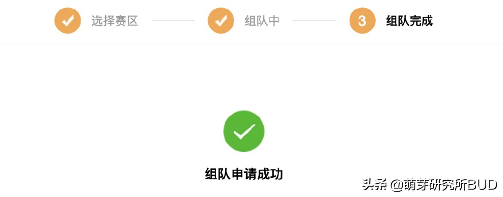 适合孩子参加的国家级比赛，我把准备攻略都整理好了（深度分析）
