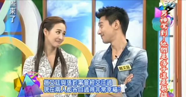 三代“台湾第一美女”近况：均被“渣男”拖累，只有一人已婚