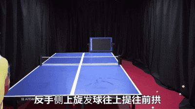 乒乓球逆旋轉(zhuǎn)球怎么接（乒乓球“旋轉(zhuǎn)球”難接？只要讀懂這四種旋轉(zhuǎn)，接發(fā)球從此不再難）