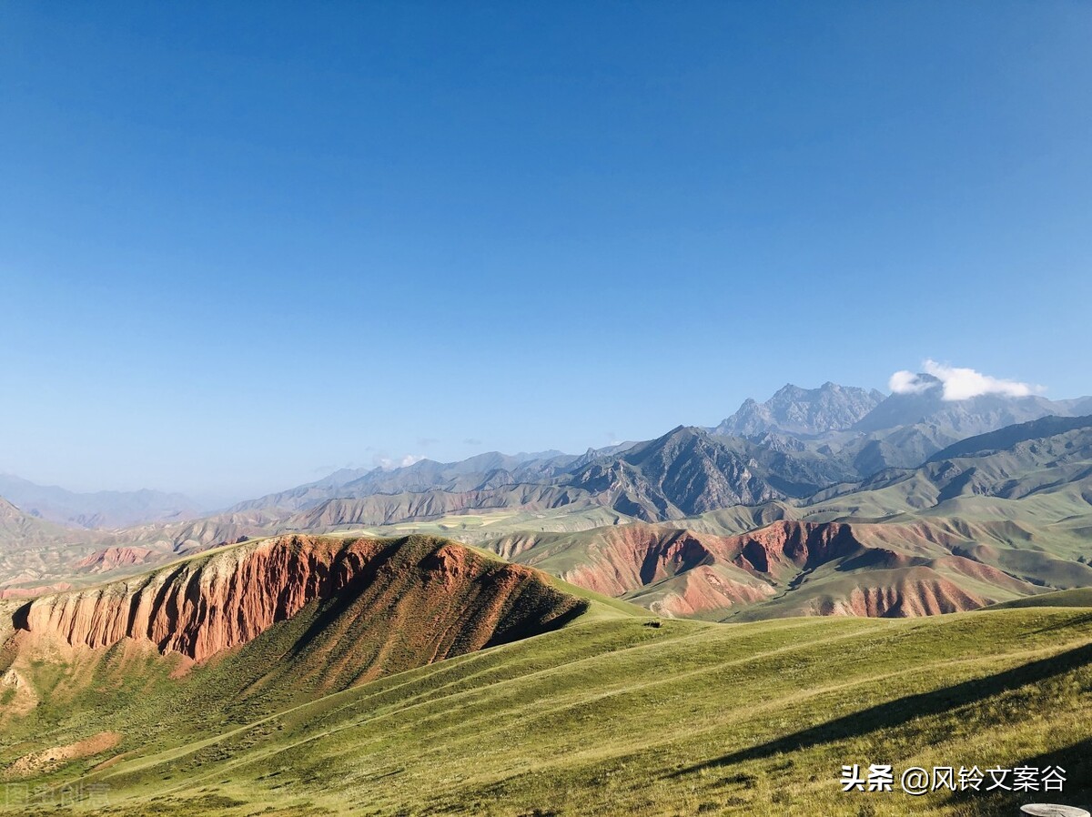 文案/阳光生活，享受美好