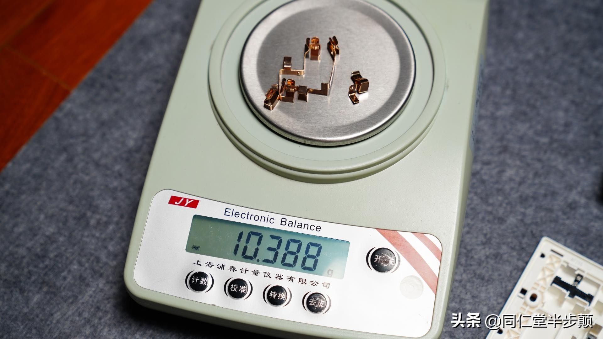 6款平价斜五孔插座实力拆解对比:ABB、施耐德、罗格朗、公牛