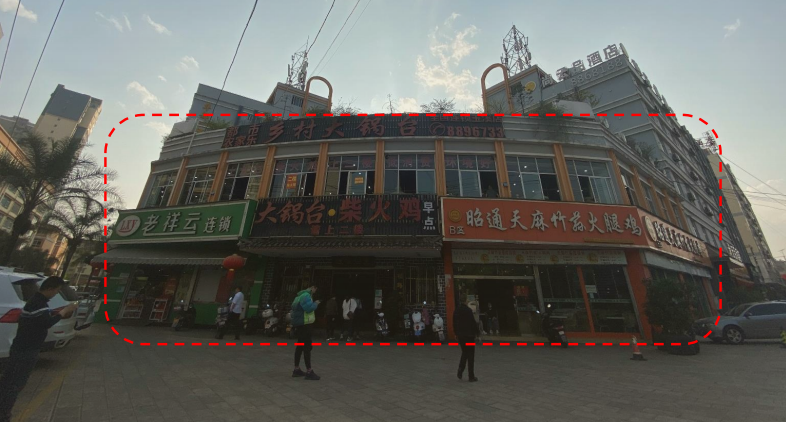 案例 | 昭源红形象店打造，撬动品牌势能，带动品牌增长加速度