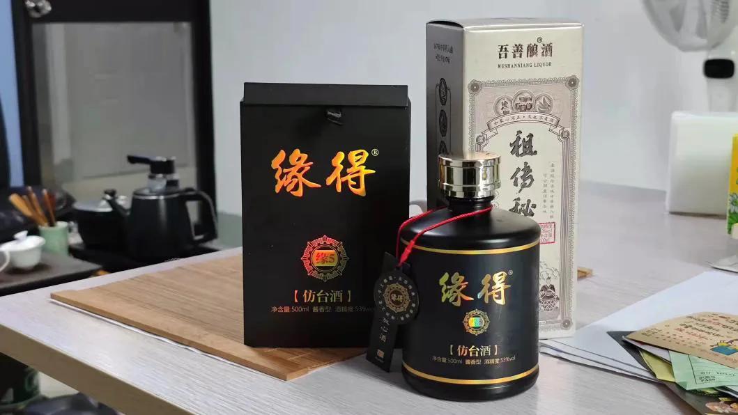 什么白酒好喝不贵还上档次（国内7种良心白酒）