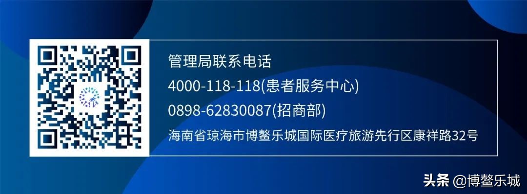 10岁女儿颅骨植入10颗钢钉徘徊生死边缘，直到遇见这座希望之城……