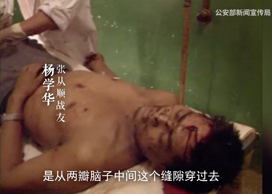 吸毒男星复出拿影帝，缉毒警察的命谁来还