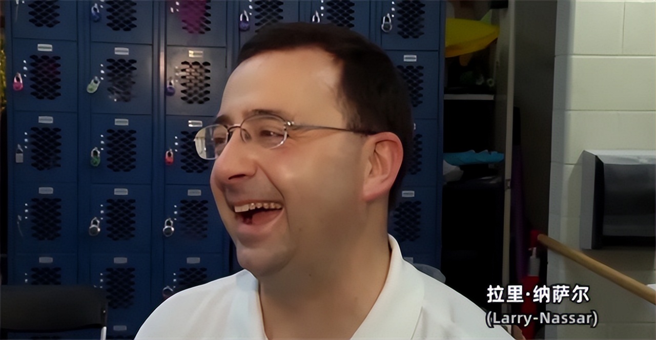 切尔茜是谁("恶魔"队医纳萨尔,30年侵犯500余名少女,世界体坛最大的