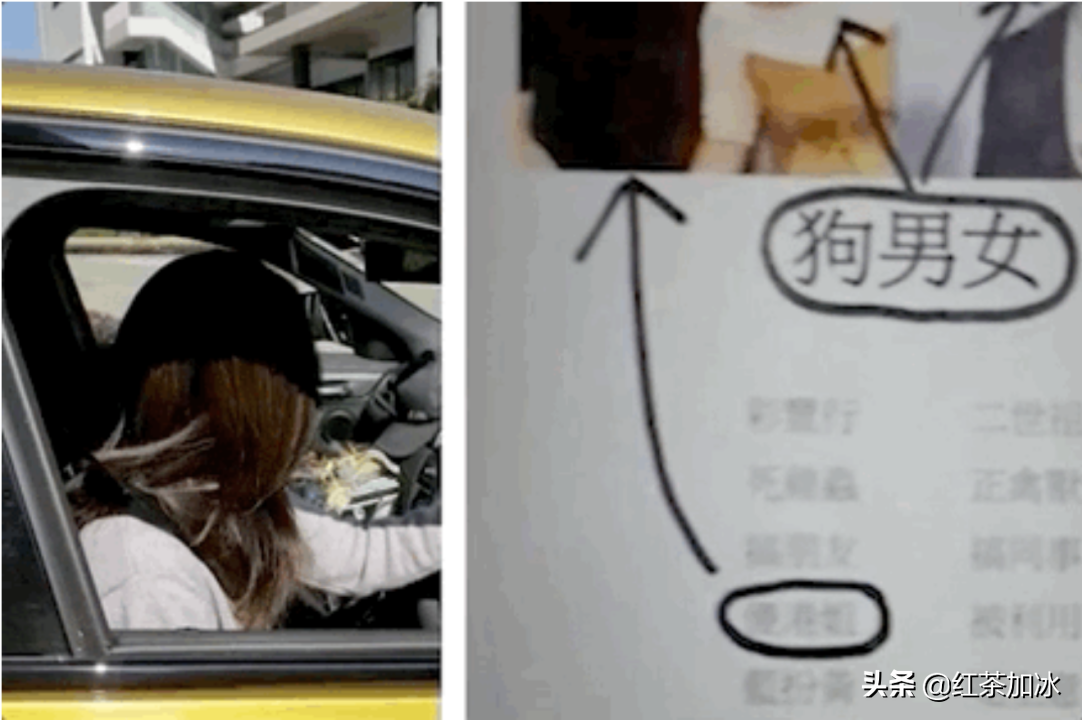 “猪扒港姐”为钓金龟，出轨又当小三，如今还要容忍男友频繁出轨