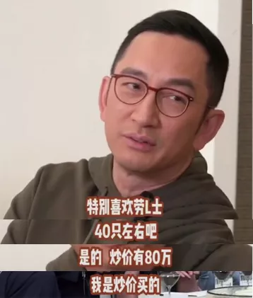 定居内地20位港台明星，有人住5亿豪宅，有人住三线小城65平米房