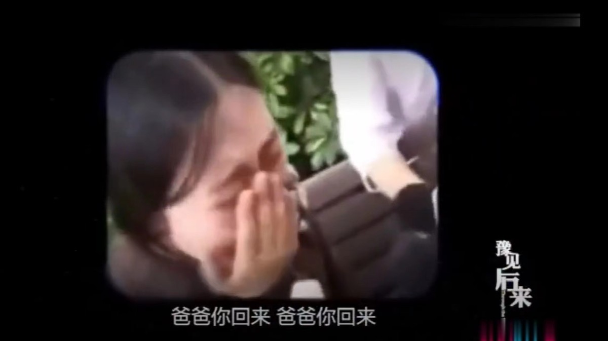 15年过去了，那个为追星逼父跳海的杨丽娟，如今过得怎样？