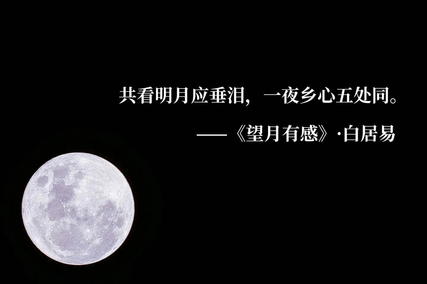 我想你了唯美句子