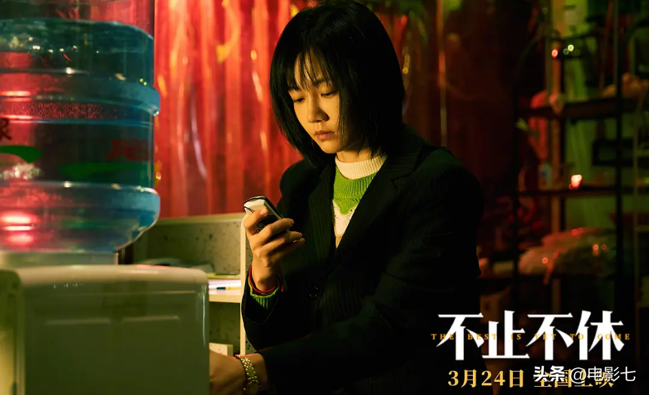 现在电影(即将上映的7部大片，《不止不休》要火，《回廊亭》的尺度真敢拍)