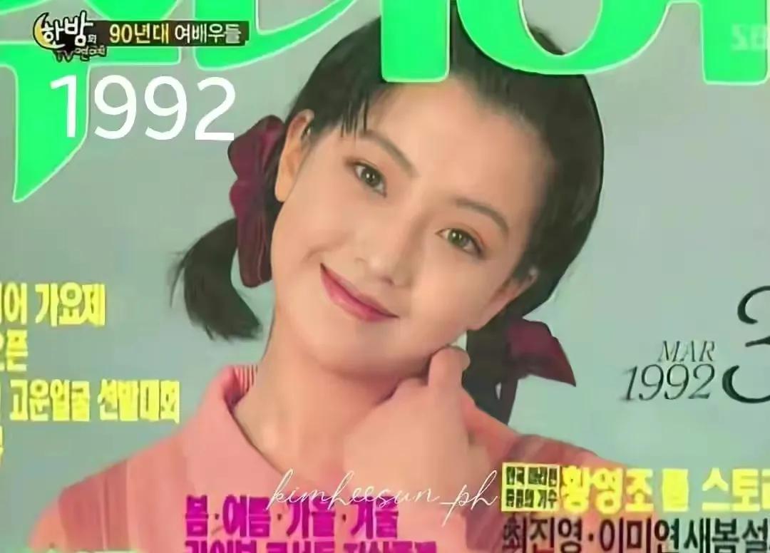 8位初代“韩流”女星今昔颜值对比:有人40如少女，有人颜垮成网红