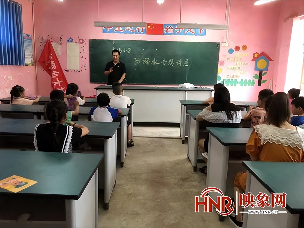 西平县专探乡大杨庄小学:防溺水安全活动(图1)