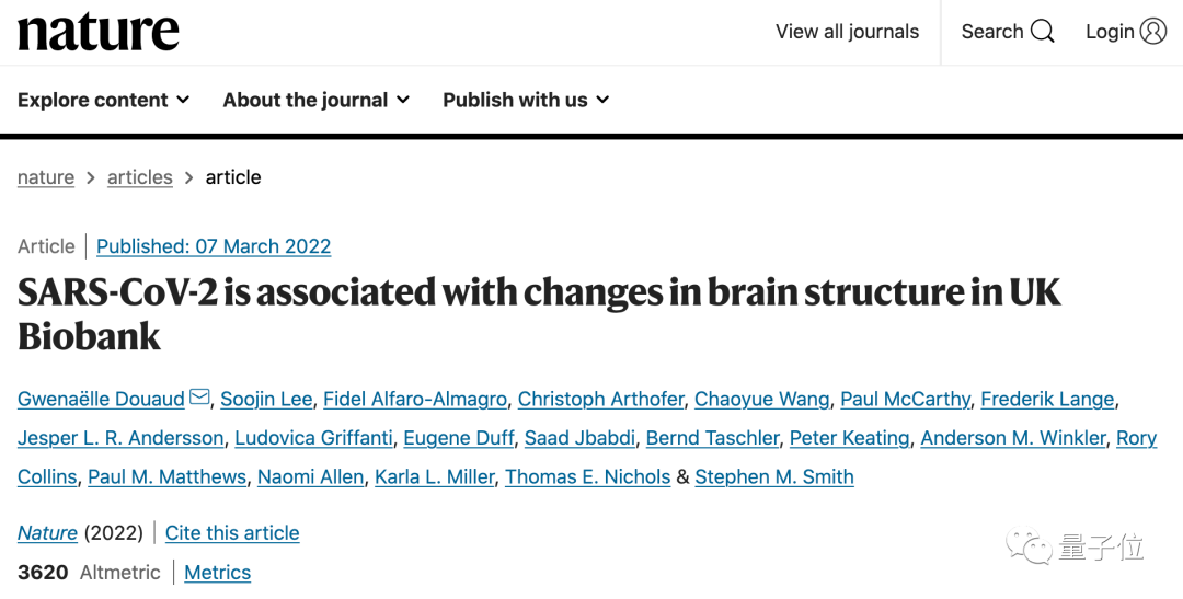 新冠轻症也会导致大脑退化，牛津大学最新研究登上Nature