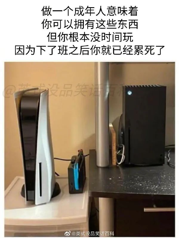 动森铁矿石（动森铁矿石用什么工具刷的多）-第23张图片-欧交易所