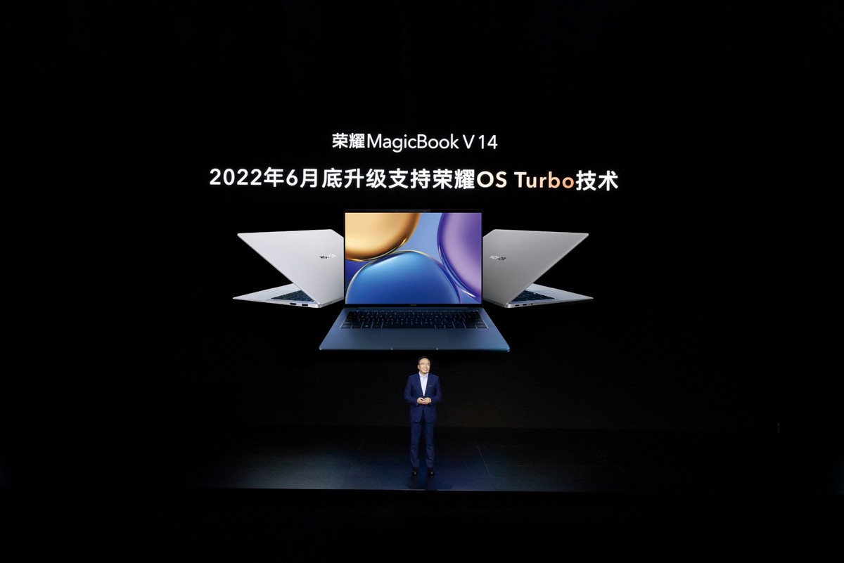 全新荣耀MagicBook 14搭载OS Turbo技术，打开荣耀笔记本战略新篇章