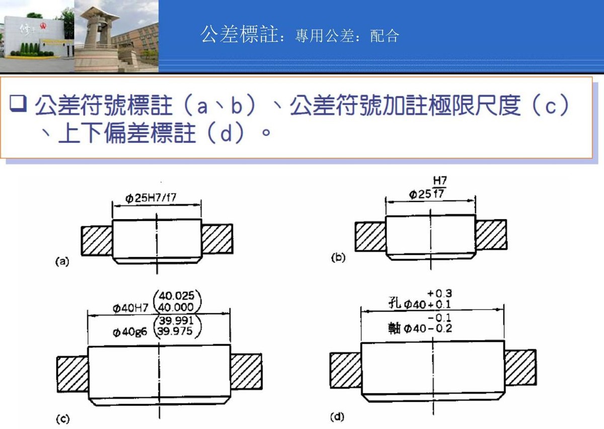日产发动机制造有多精细，为什么拆了没法还原？车企为何无法仿制