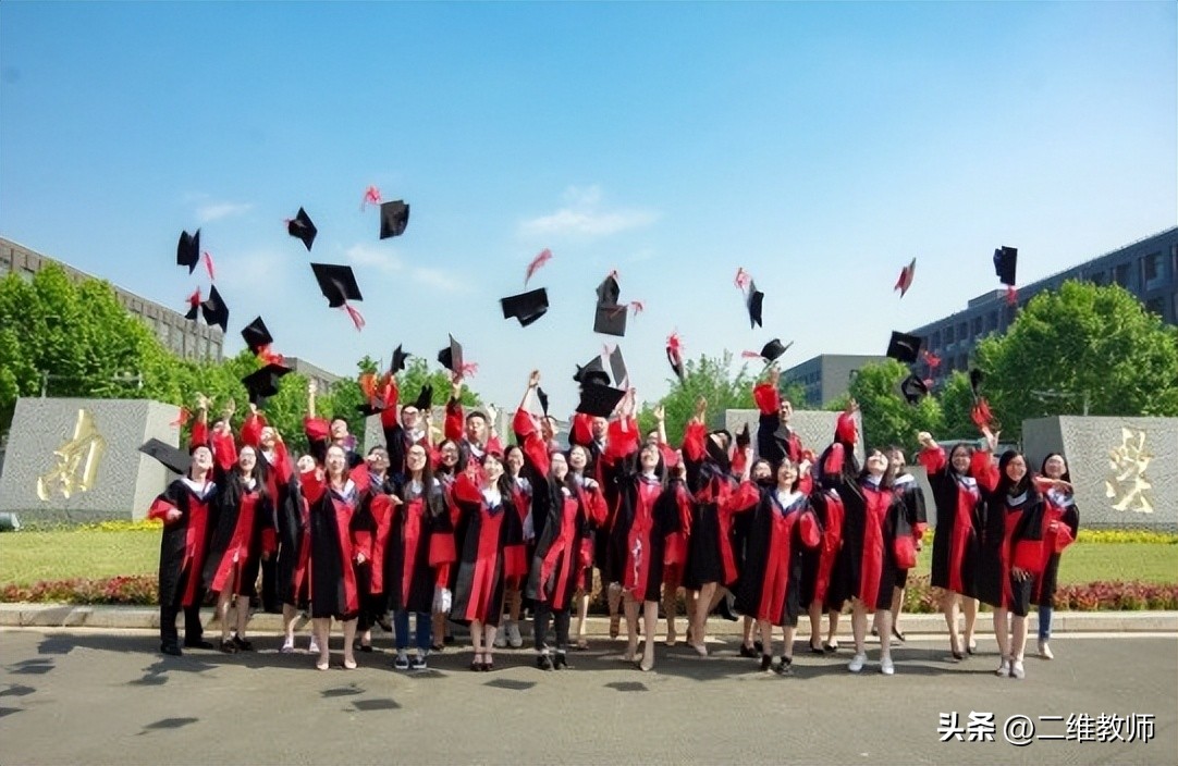 杭州大学在哪个区(我国副部级高校的获批时间，和这些大学当时的地位或实力相匹配)