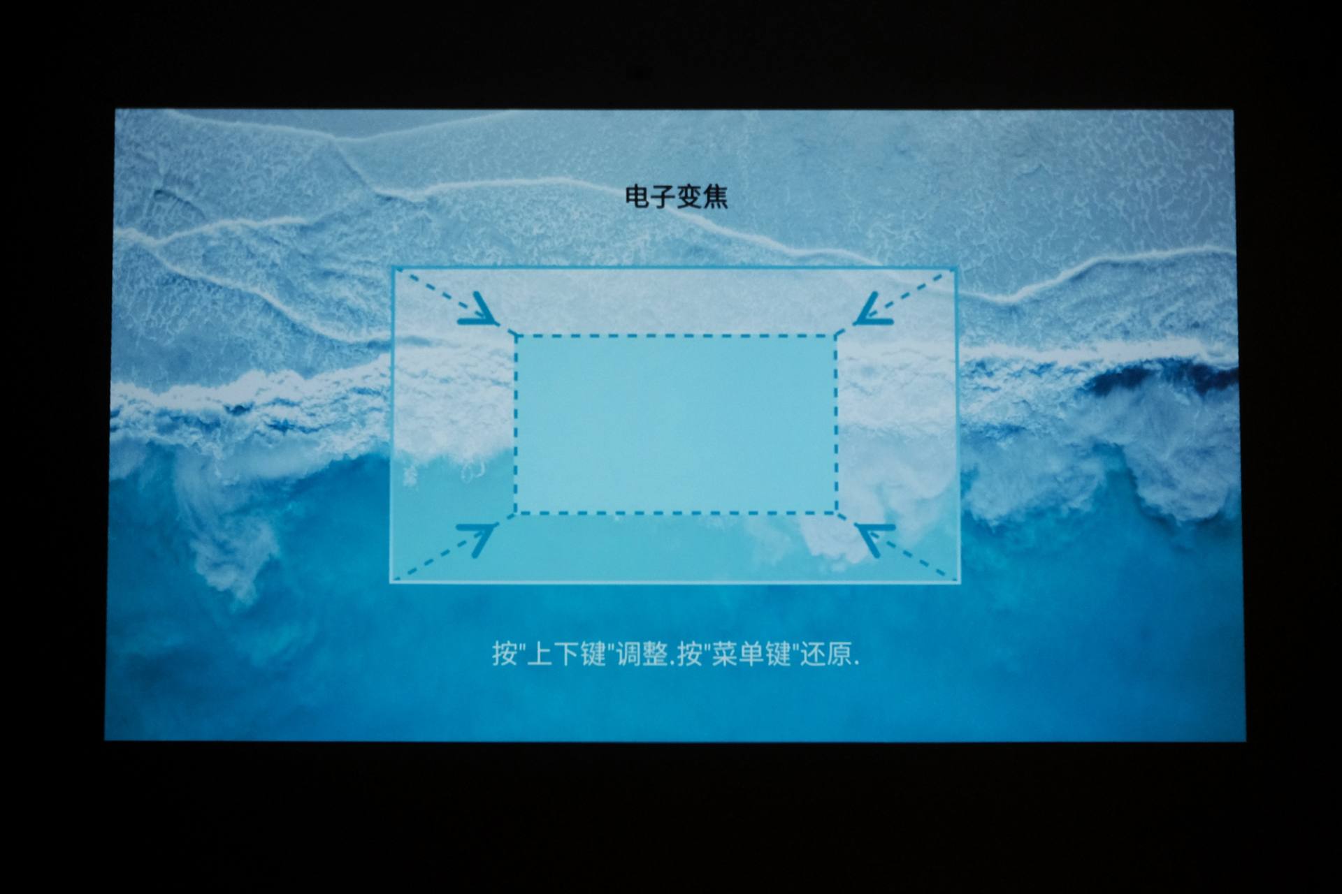 泰捷WEBOX T1S：疫情当下的居家观影新选择