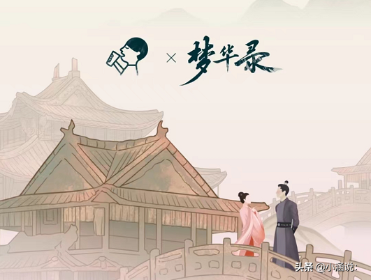 1.5亿广告费！喜茶把第一次给了刘亦菲