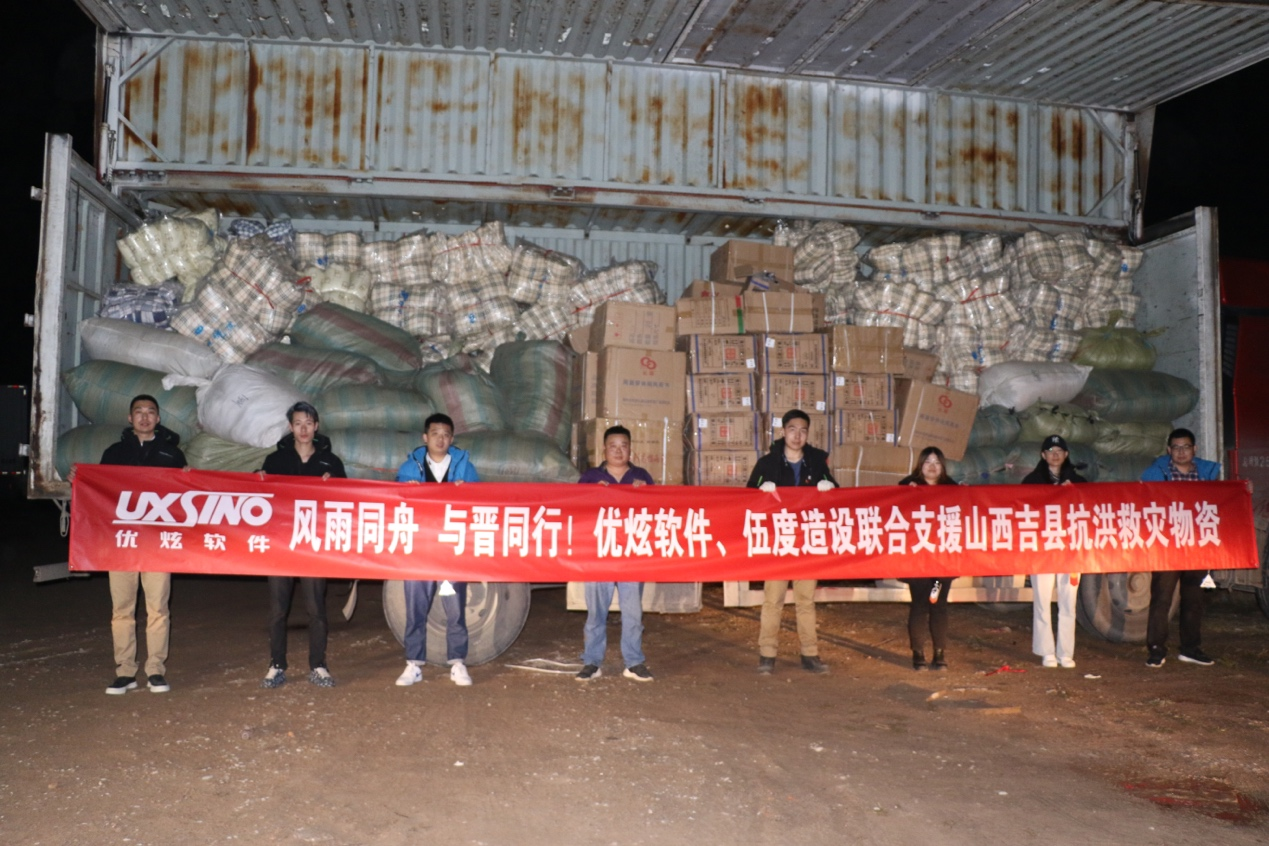 中国品牌日｜优炫软件：做强自主品牌，为中国数据库事业拼搏
