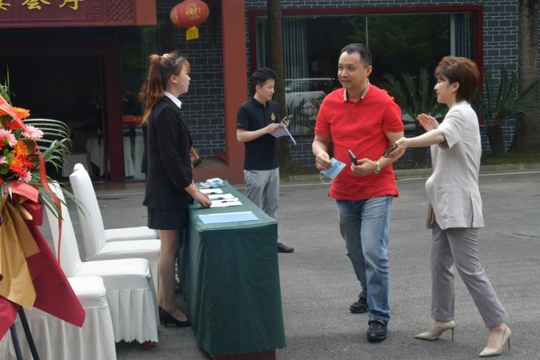 2022年新都区家具协会第六届换届官宣大会