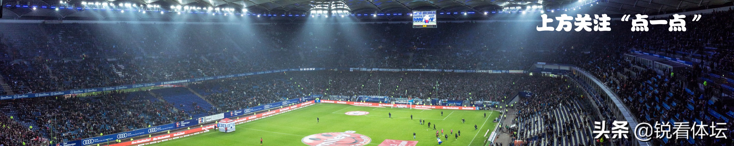 2021英超联赛集锦（英超第36轮，周六比赛日（6场比赛）进球合集）