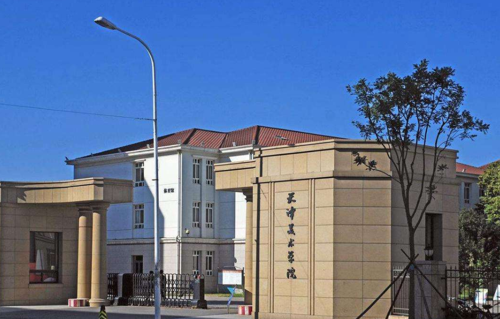 学美术的学校（8大美院校园风光大PK）