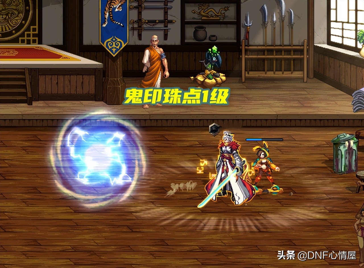 DNF：110级版本幻神阿修罗，3套加点分析，适应不同护石流派