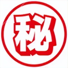 微信这个功能刚推出，兵哥哥坚决说“不”！