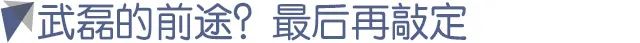 2018西班牙世界杯主帅(卡纳瓦罗执教西班牙人？不是！没有！别瞎说啊)