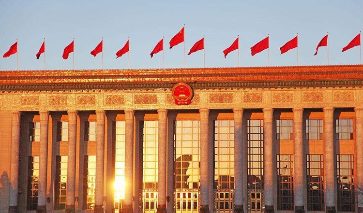 两会闭幕！聚焦教育、养老等，四川大学8位人大代表、政协委员在京履职！