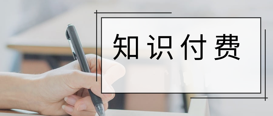 视频号爆粉变现的5大技巧，你会了吗？