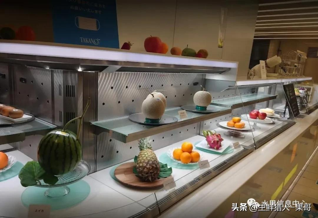水果的一家（水果店的水果）