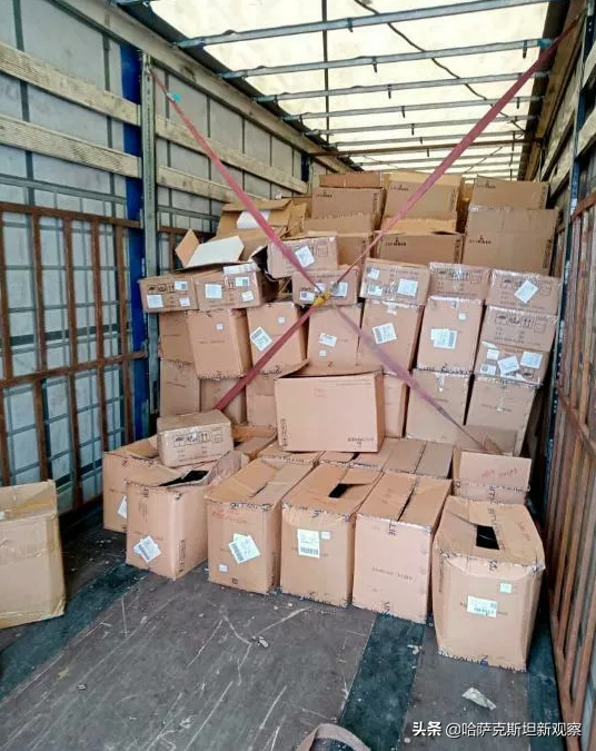 106家停运！纳扎尔巴耶夫的弟弟涉足数字挖矿