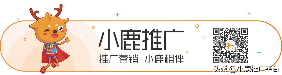 @竞价员，你有一封接手老账户的实操讲解请接收