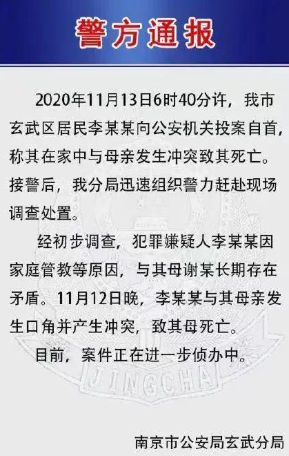 要想孩子人生走得远：唯有父爱不缺席，母爱有温度