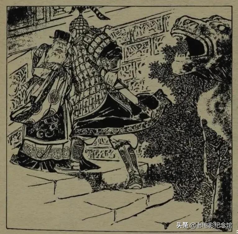 成语故事系列之项庄舞剑