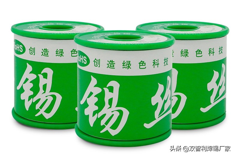 焊锡无铅化已成为未来发展的趋势
