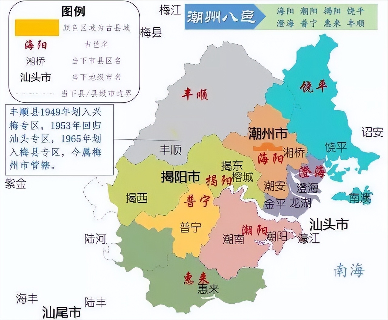 潮汕位于粤东沿海,广东与福建交界处,与台湾对望,是北回归线与中国