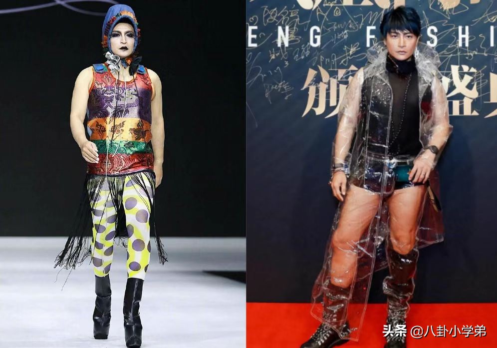 明明长着一张相似的脸，一个洋气一个“土气”，颜值差距太大了