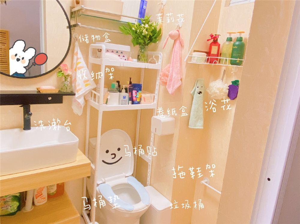 一位姑娘软装30㎡小家：空间虽然不大，但该有的都有了，还挺舒适