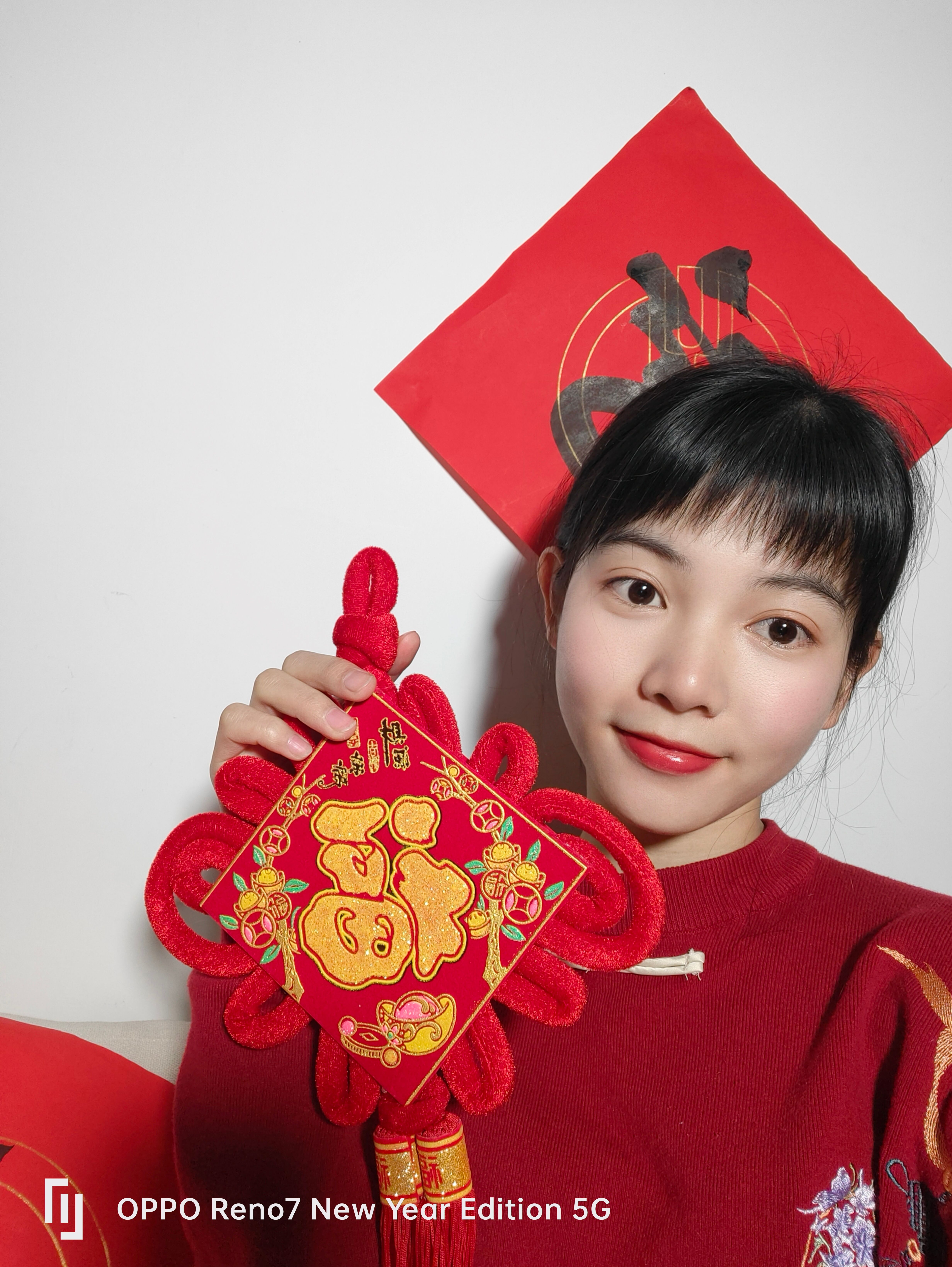 用OPPO Reno7新年版，红红火火过新年