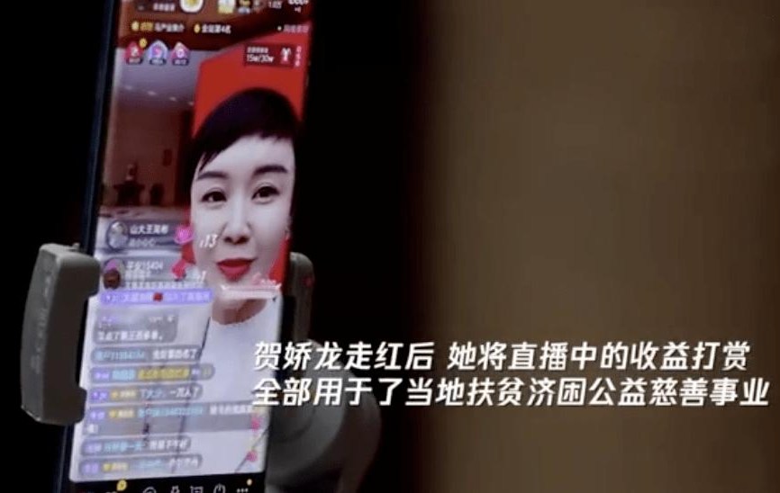 2021年十大现象级网红：有人一夜成名变顶流，有人火了仨月就凉凉